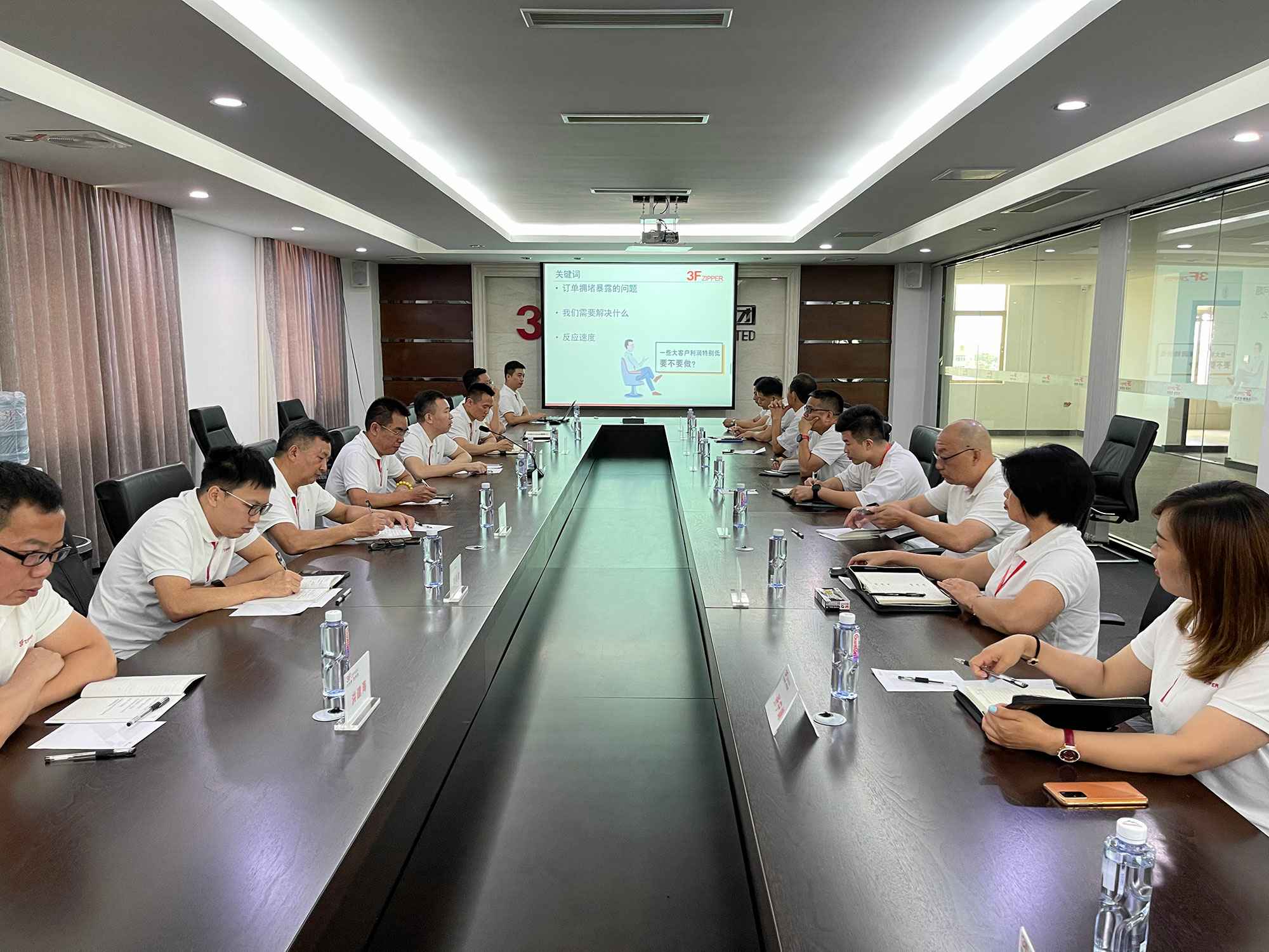 北京承泽项目管理有限公司召开上半年总结暨下半年计划会议